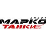 Марко Спорт
